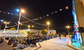 جشن میلاد امام هشتم در سرخس