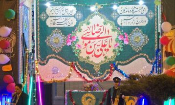 جشن میلاد امام هشتم در سرخس
