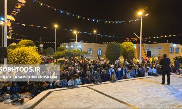 جشن میلاد امام هشتم در سرخس