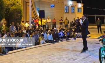 جشن میلاد امام هشتم در سرخس