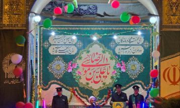 جشن میلاد امام هشتم در سرخس