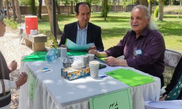 بزرگداشت روز ملی خیام در نیشابور