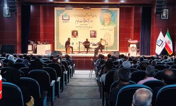 بزرگداشت روز ملی خیام در نیشابور