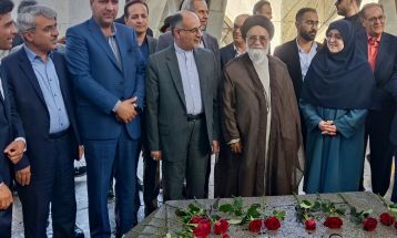 بزرگداشت روز ملی خیام در نیشابور