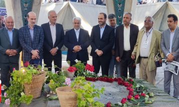 بزرگداشت روز ملی خیام در نیشابور