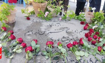 بزرگداشت روز ملی خیام در نیشابور