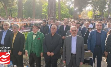 بزرگداشت روز ملی خیام در نیشابور