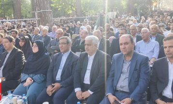 بزرگداشت روز ملی خیام در نیشابور