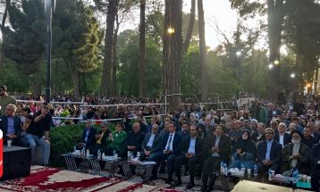 بزرگداشت روز ملی خیام در نیشابور