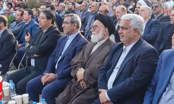 بزرگداشت روز ملی خیام در نیشابور