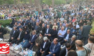 بزرگداشت روز ملی خیام در نیشابور