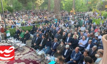 بزرگداشت روز ملی خیام در نیشابور