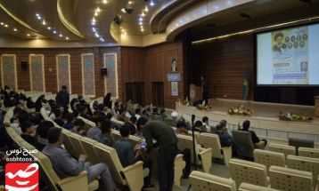 مراسم گرامیداشت شهید خدمت در سبزوار