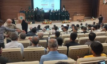 مراسم گرامیداشت شهید خدمت در سبزوار