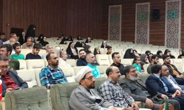 مراسم گرامیداشت شهید خدمت در سبزوار