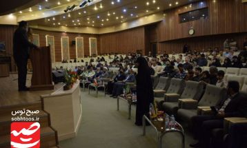 مراسم گرامیداشت شهید خدمت در سبزوار