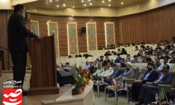 مراسم گرامیداشت شهید خدمت در سبزوار