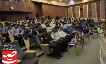 مراسم گرامیداشت شهید خدمت در سبزوار
