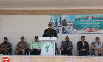 صبحگاه مشترک نیروهای نظامی و انتظامی در گناباد