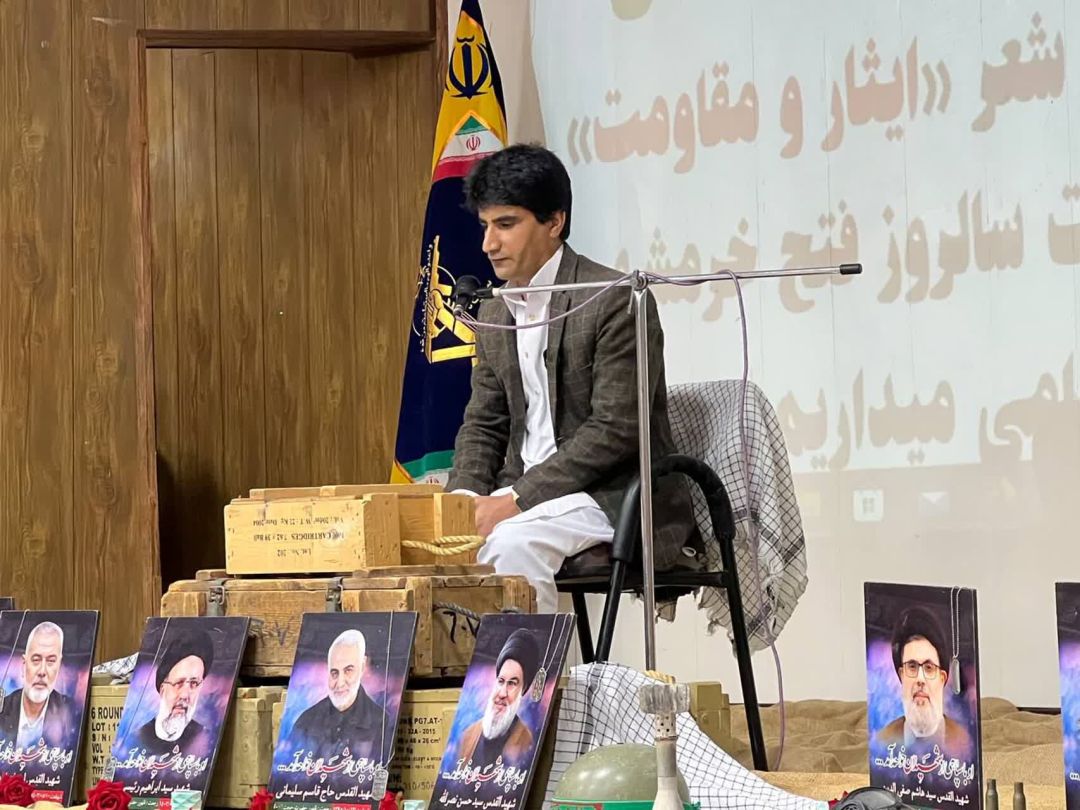فتح خرمشهر نماد وحدت و عزم ملی بود
