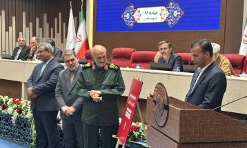 رونمایی از سایت کنگره ۱۸هزار شهید خراسان رضوی