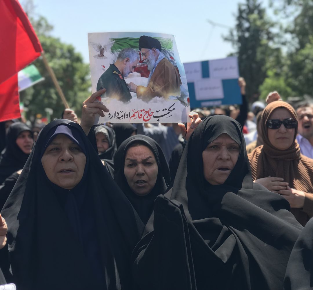 راهپیمایی جمعه نصر و خشم در قوچان