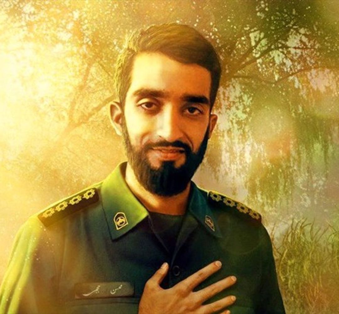 بشارت محسن حاجی به ظهور امام زمان (عج)
