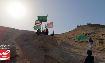 خیمه‌های بی‌ریا ۲