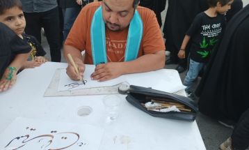 مراسم آئینی جاماندگان اربعین حسینی در کاشمر