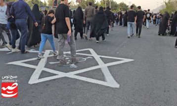 مراسم آئینی جاماندگان اربعین حسینی در کاشمر