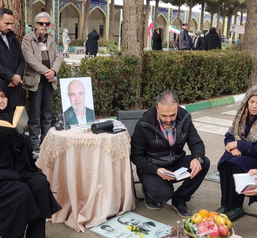 آئین سنتی «چراغ برات» در نیشابور