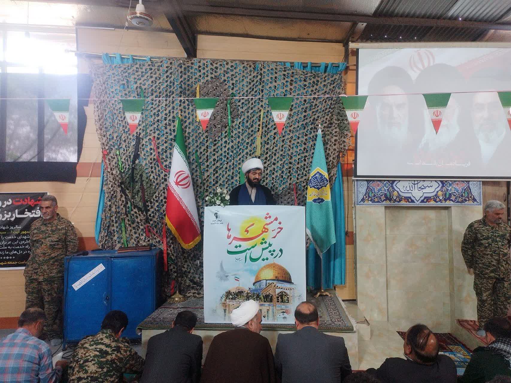 حفظ انسجام و هوشیاری در جنگ اقتصادی