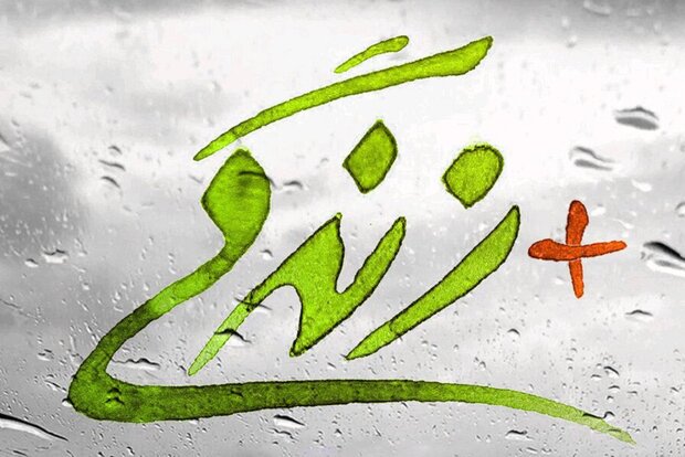 بن‌بست کمبود زمین و سدهای بانکی
