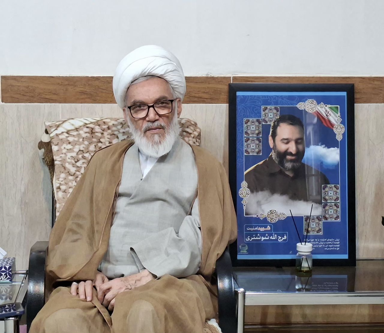 عرفه؛ سرزمین اکسیر و کیمیا برای نسل جوان