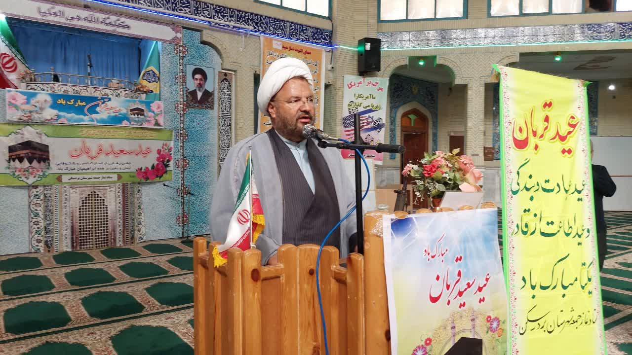 عید قربان،تجلی وحدت، مقاومت و ذبح نفس مؤمنان