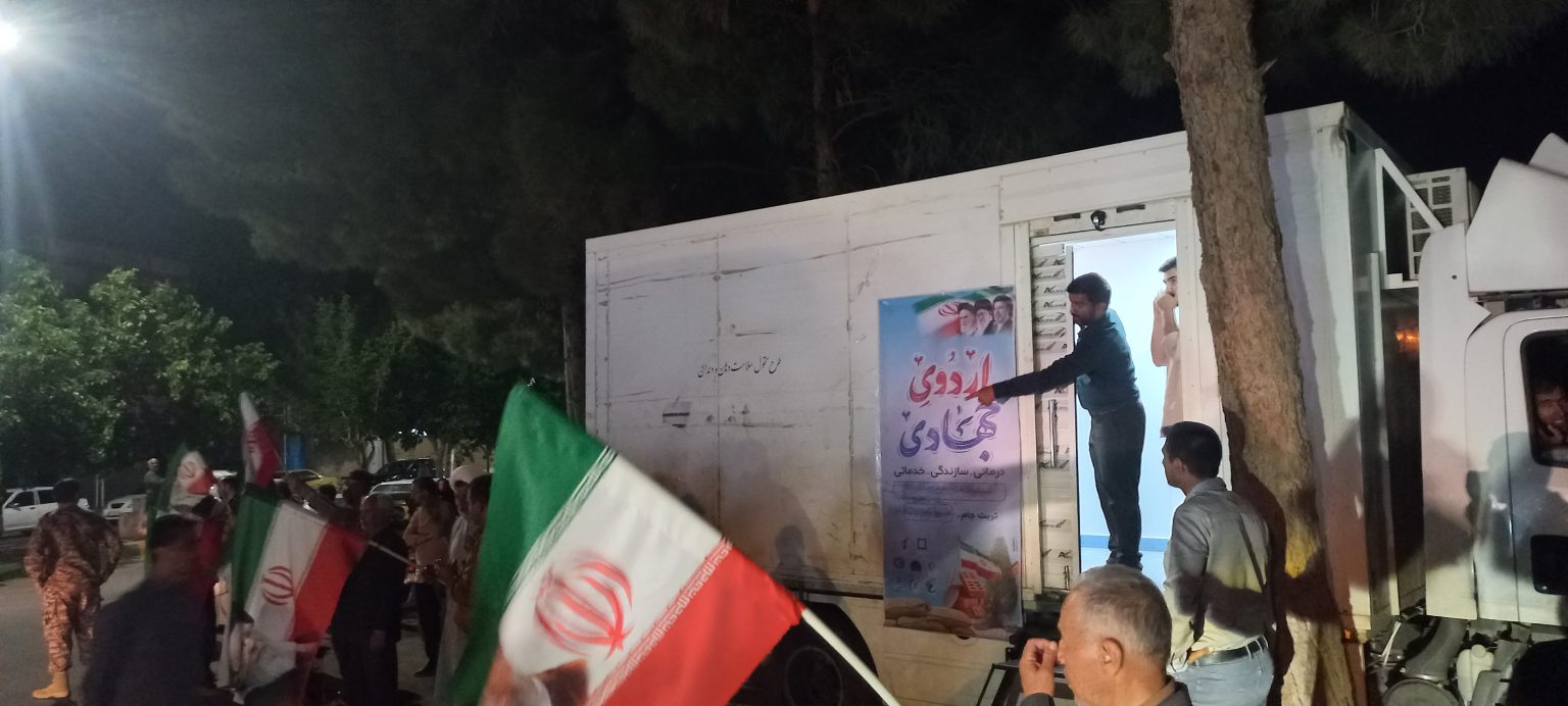 تجلی کارزار «شیفتگان خدمت» با دندانپزشکی رایگان