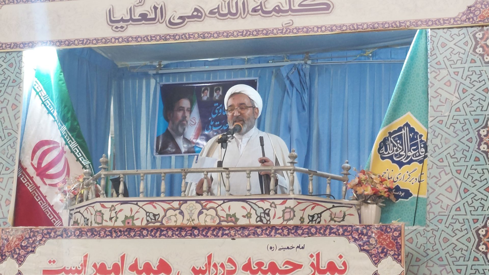 غدیر شناسنامه مسلمانان است