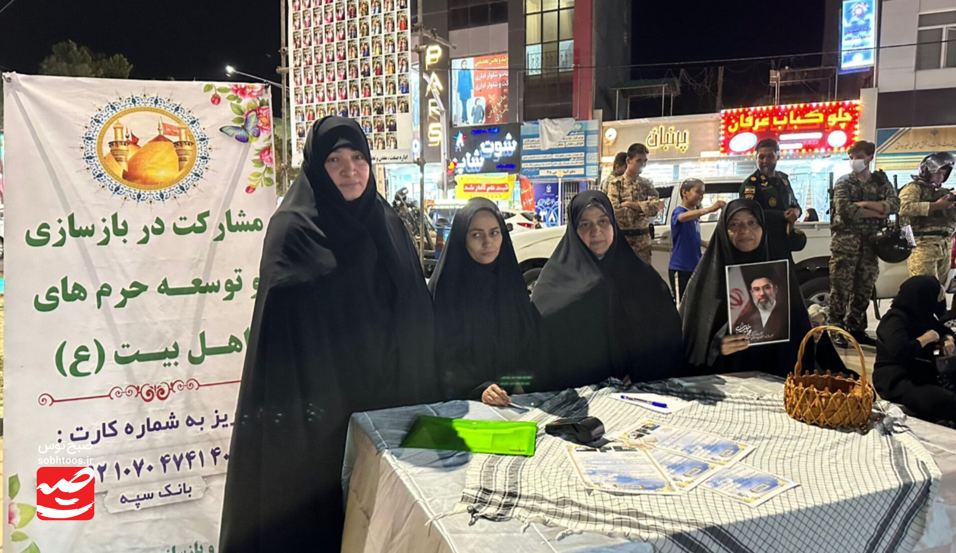 اجرای طرح کاشی حرم توسط عتبات عالیات چناران