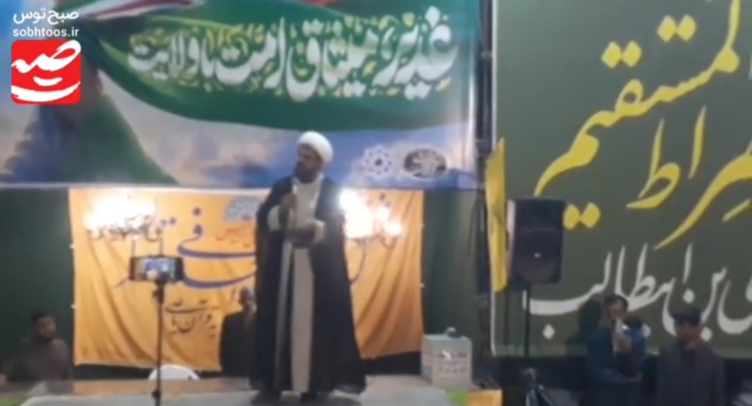 نود و چهارمین اجتماع شبانه چناران برگزار شد