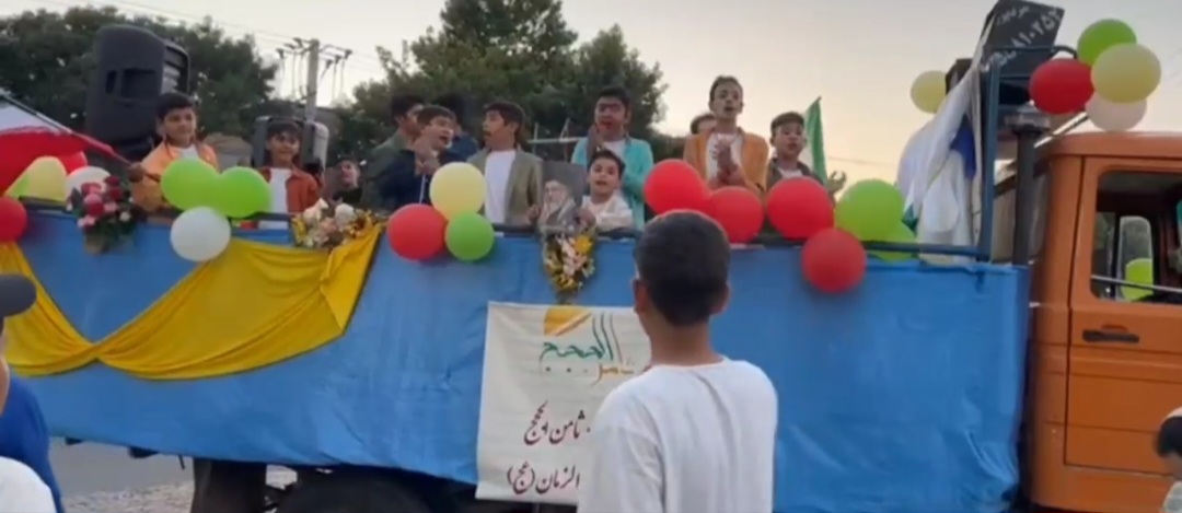 اجرای گروه سرود با کاروان خودرویی در چناران