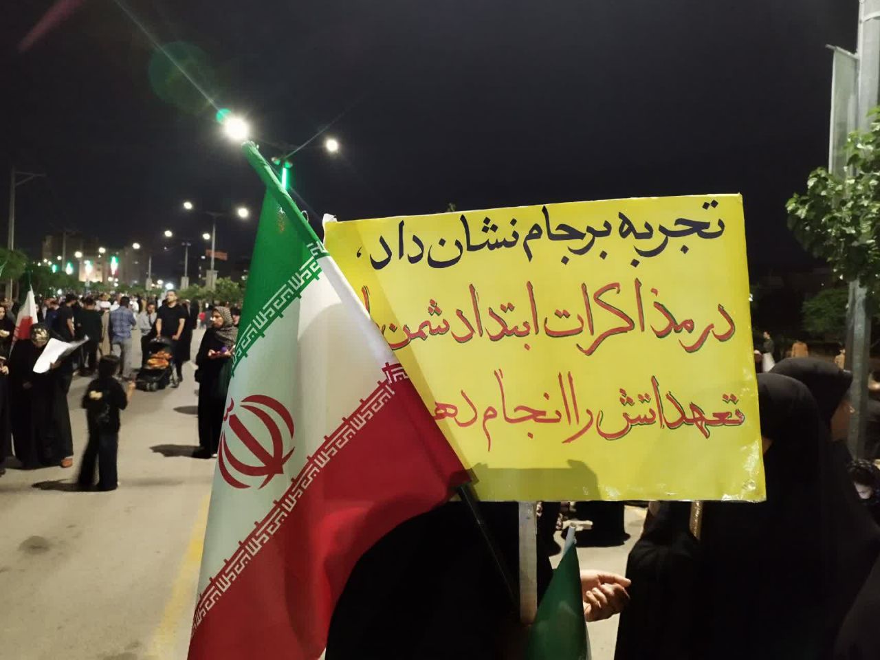 تجربه نشان داده مذاکره با آمریکا بن‌بست است