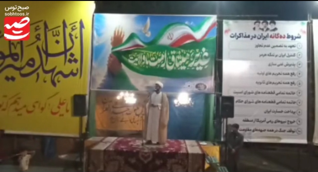 ایستادگی مردم، پشتوانه اقتدار نظامی و دیپلماسی است.