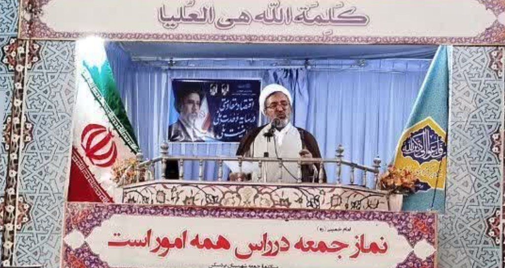 مسئول تراز انقلاب در برابر آمریکا می‌ایستد