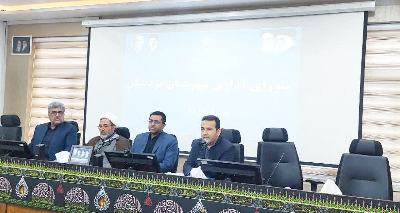 مدیران با حضور میدانی گره‌های مردم را بگشایند