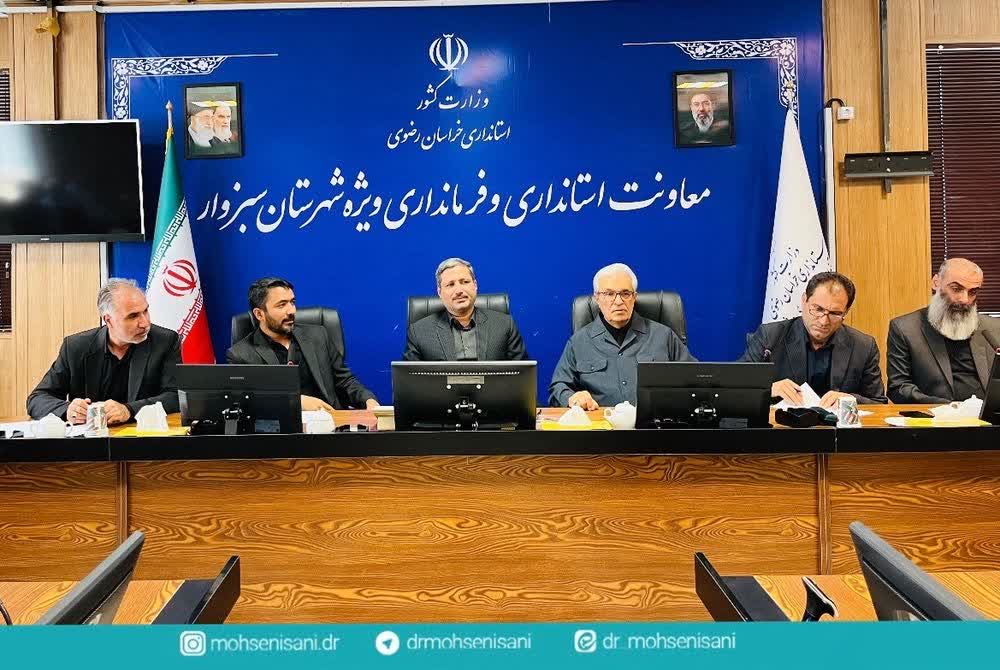 مرکز پرتودهی و نیروگاه‌های خورشیدی توسعه می‌یابند