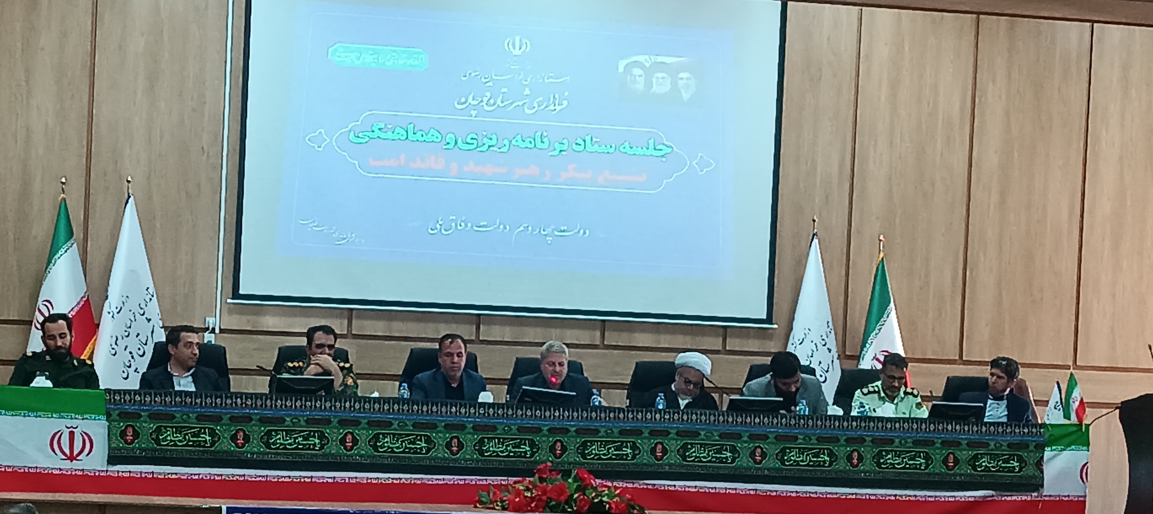 قوچان در آماده‌باش میزبانی زائران تشییع