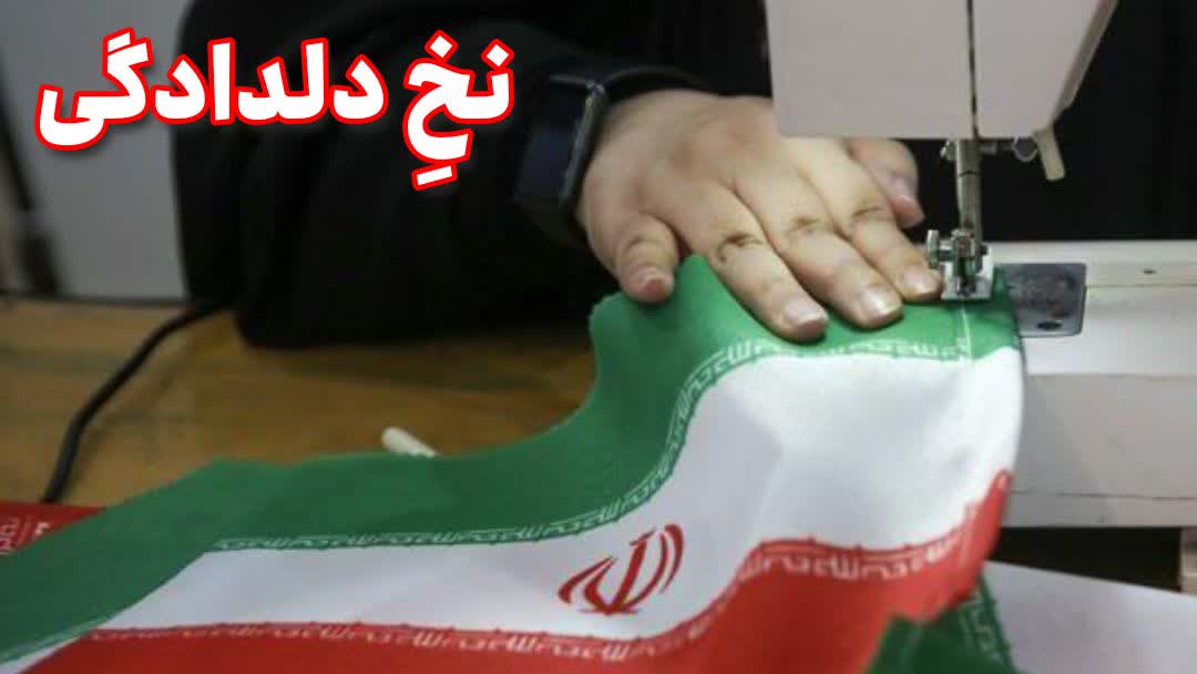 تکاپوی بانوان خراسانی برای استقبال از رهبر شهید