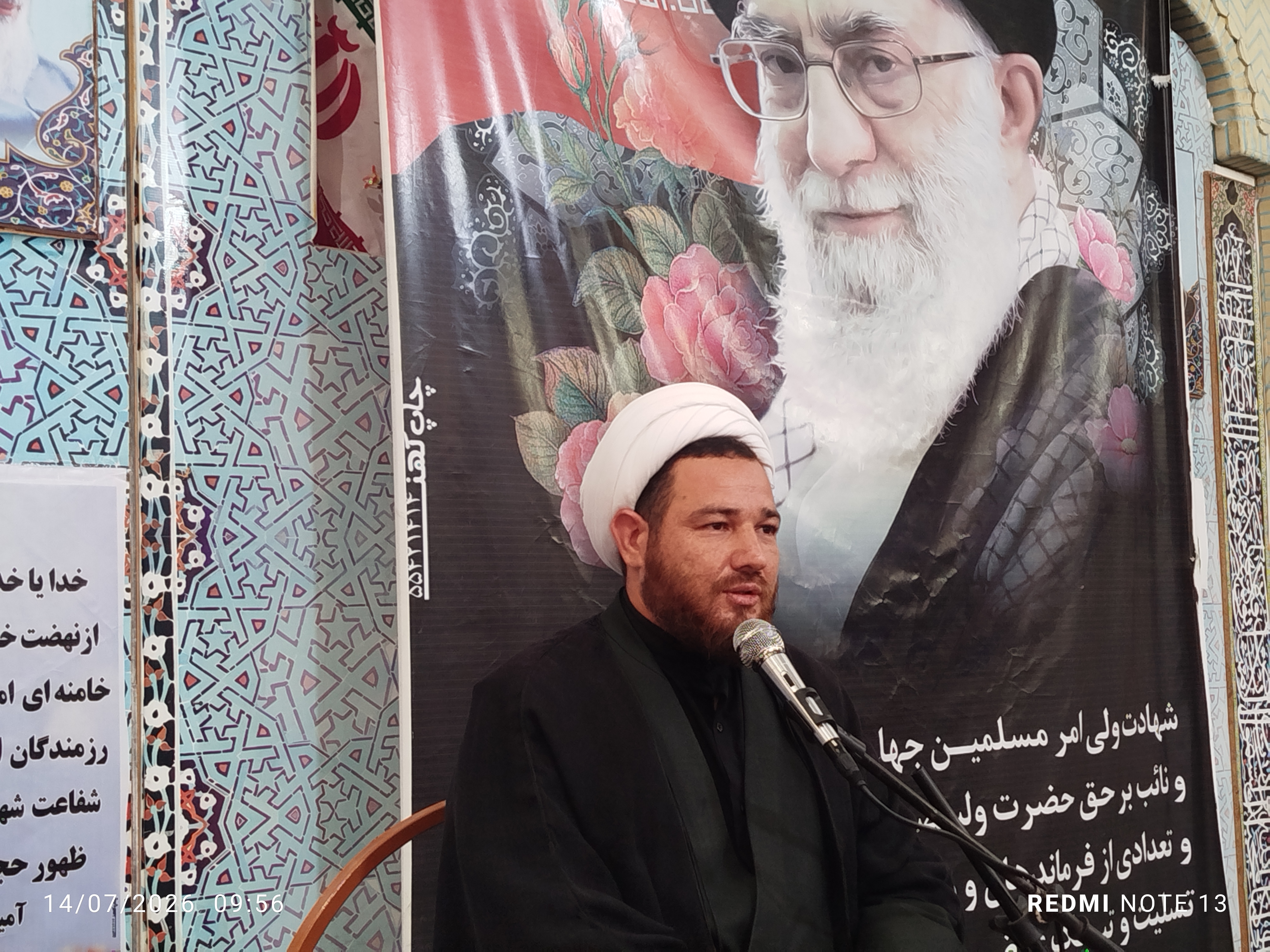 رهبر شهید؛ الگوی وحدت و امیدآفرینی برای امت