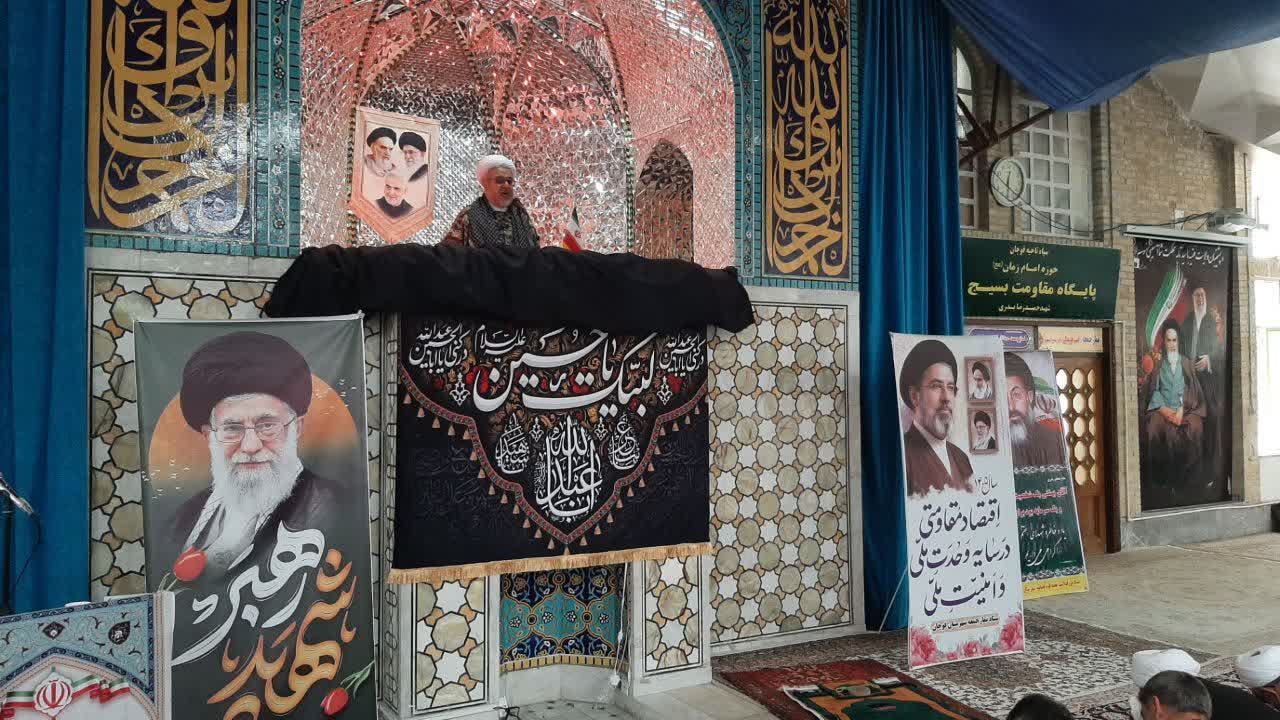 در برابر ظلم و ظالم نباید سکوت کنیم