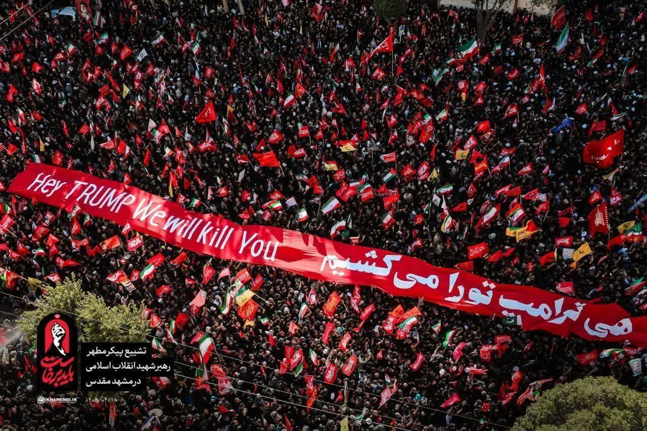 خطاطان مشهد پرچم خونخواهی نوشتند
